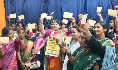 ಬಿಜೆಪಿ ಹುನ್ನಾರದಿಂದಾಗಿ ನಾರೀ ವಂದನಾ ಮಸೂದೆಗೆ ಸೋಲು