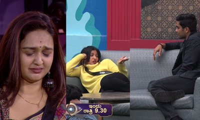 ಗಿಲ್ಲಿ- ಸೂರಜ್ ಮೇಲೆ ರಿಷಾ ಕೆಂಡ;  ಕಳ್ಳರು ಯಾರು? ಮಳ್ಳರು ಯಾರು?