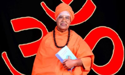 ದೇಗುಲ ಮಠದ ಪೀಠಾಧಿಪತಿ ಶ್ರೀ ಮುಮ್ಮಡಿ ನಿರ್ವಾಣ ಸ್ವಾಮೀಜಿ ಲಿಂಗೈಕ್ಯ