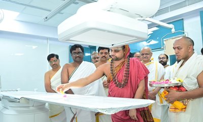 ಶೃಂಗೇರಿಯಲ್ಲಿ ಅತ್ಯಾಧುನಿಕ ಎಮ್‌ಆರ್‌ʼಐ ಘಟಕ ಉದ್ಘಾಟನೆ