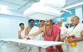 ಶೃಂಗೇರಿಯಲ್ಲಿ ಅತ್ಯಾಧುನಿಕ ಎಮ್‌ಆರ್‌ʼಐ ಘಟಕ ಉದ್ಘಾಟನೆ