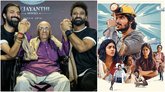 ಕೇವಲ 77 ದಿನದಲ್ಲಿ ʻಸಿಂಗ್ ಗೀತಂʼ ಚಿತ್ರದ ಶೂಟಿಂಗ್‌ ಮುಗಿಸಿದ್ದ ಸಿಂಗೀತಂ!