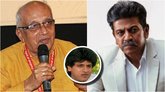 ‘ನನ್ನ ಸಿನಿಮಾ ಪಯಣಕ್ಕೆ ನೀವೇ ಬುನಾದಿ’; ಸಿಂಗೀತಂ ನಿಧನಕ್ಕೆ ಶಿವಣ್ಣ ಸಂತಾಪ