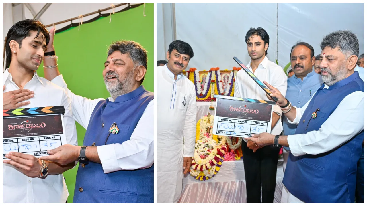 ಸ್ಯಾಂಡಲ್‌ವುಡ್‌ಗೆ ಎಂಟ್ರಿ ಕೊಟ್ಟ ಶಾಸಕ ಸಿ. ಪಿ. ಯೋಗೇಶ್ವರ್ ಪುತ್ರ ಧ್ಯಾನ್‌ಗೆ ಸಿಕ್ತು ಸಿಎಂ ಡಿ.ಕೆ. ಶಿವಕುಮಾರ್‌ ಆಶೀರ್ವಾದ