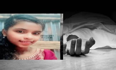 ಯುನಿಫಾರಂ ಧರಿಸದಿದ್ದರೆ ಶಿಕ್ಷಕರು ಬೈತಾರೆ ಎಂದು ವಿದ್ಯಾರ್ಥಿನಿ ಆತ್ಮಹತ್ಯೆ