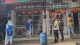 ಯೂನಿಫಾರ್ಮ್‌ನಲ್ಲೇ ಹೋಗಿ ಮದ್ಯ ಖರೀದಿಸಿದ ಬಾಲಕಿಯರು!