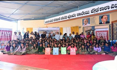 ಸರ್ಕಾರಿ ಶಾಲೆಗಳಲ್ಲಿ ಸ್ಟೆಮ್ ಶಿಕ್ಷಣದ ಪ್ರಾಯೋಗಿಕ ತರಬೇತಿಗೆ ಸಹಯೋಗ