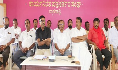 ಶಾಸಕರು ಉತ್ತಮ ಶಿಕ್ಷಣ ಕೊಡಿಸುವಲ್ಲಿ ವಿಫಲ