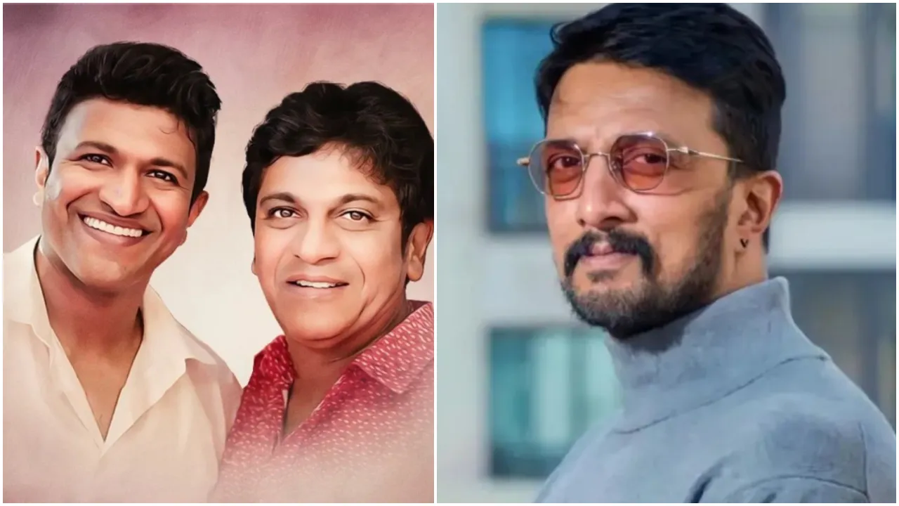 ʻಶಿವಣ್ಣ-ಅಪ್ಪು ಬೆಳೆದಿದ್ದು ಕಲೆಯಿಂದಲೇ ಹೊರತು ನೆಪೋಟಿಸಮ್‌ನಿಂದಲ್ಲʼ; ‌ತಮ್ಮ ಹೇಳಿಕೆ ಬಗ್ಗೆ ಕ್ಲಾರಿಟಿ ಕೊಟ್ಟ ‌ʻಕಿಚ್ಚʼ ಸುದೀಪ್