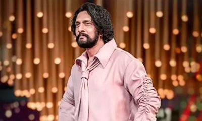 ಈ ವೀಕೆಂಡ್‌ಗೆ ಕಿಚ್ಚ ಸುದೀಪ್‌ ಬದಲಿಗೆ ಯಾರು ಬರ್ತಾ ಇದ್ದಾರೆ ಗೊತ್ತಾ?