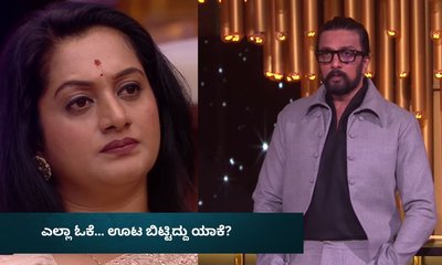 ಎಮೋಷನಲ್ ಬ್ಲಾಕ್​​ಮೇಲ್ ಮಾಡ್ತೀದ್ದೀರಾ? ಅಶ್ವಿನಿಗೆ ಕಿಚ್ಚನ ನೇರ ಪ್ರಶ್ನೆ