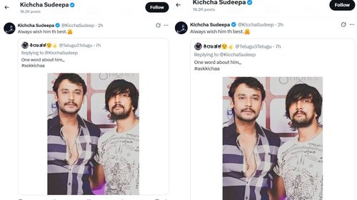 sudeep post about darshan
