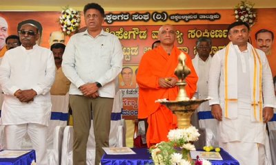 ವಕ್ಕಲಿಗ ಸಮುದಾಯ ನಾಯಕತ್ವದ ಸಮುದಾಯ: ಡಾ.ಎಂ.ಸಿ.ಸುಧಾಕರ್
