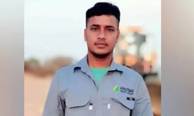 ಅರೇಬಿಯಾದಲ್ಲಿ ಭಾರತೀಯ ಸಾವು