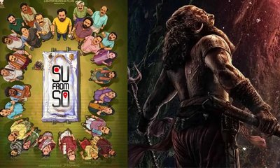 Vishwavani Editorial: ಎಲ್ಲಿ ಹೋಯಿತು ಹಬ್ಬದ ವಾತಾವರಣ?