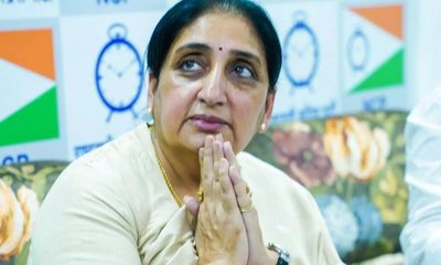 ಬಾರಾಮತಿಯಲ್ಲಿ ಚುನಾವಣಾ ಕಣದಿಂದ ಹಿಂದೆ ಸರಿದ ಕಾಂಗ್ರೆಸ್