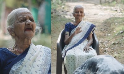 ಅಜ್ಜಿಯ ಕೊನೇ ರೀಲ್ಸ್‌ ಹಂಚಿಕೊಂಡ ಸೂರಜ್!