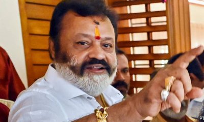 ಆದಾಯ ಇಲ್ಲ.., ಸಚಿವ ಸ್ಥಾನ ಬೇಡ ಎಂದ ಸುರೇಶ್‌ ಗೋಪಿ