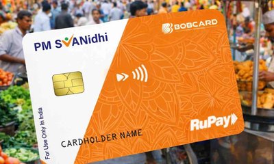 ತಕ್ಷಣ ಹಣ ನೀಡುವ ಸ್ವನಿಧಿ ಕಾರ್ಡ್