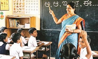 ಆದೇಶಗಳ ನಡುವೆ ಅತಂತ್ರರಾದ 'ಭಾವಿ ಶಿಕ್ಷಕರು'