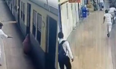 ರೈಲಿನಿಂದ ಬಿದ್ದ ಮಹಿಳೆಯನ್ನು ರಕ್ಷಿಸಿದ ರೈಲ್ವೇ ಉದ್ಯೋಗಿ