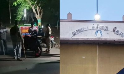 ಜೈಲಿನಿಂದ ಪರಾರಿದ ಕೈದಿಗಳು: 17 ಮಂದಿಯಲ್ಲಿ ಒಬ್ಬನ ಬಂಧನ