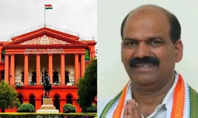 ಶಾಸಕ ರಾಜೇಗೌಡಗೆ ಶಾಕ್: ಶೃಂಗೇರಿ ಅಂಚೆ ಮತ ಮರುಎಣಿಕೆಗೆ ಹೈಕೋರ್ಟ್ ಆದೇಶ