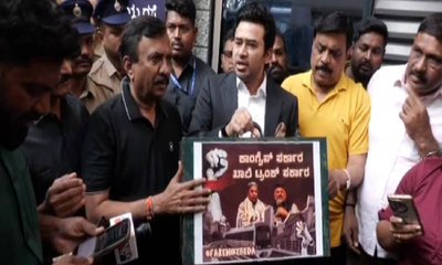 ನಮ್ಮ ಮೆಟ್ರೋ ದರ ಏರಿಕೆಗೆ ಸಂಸದ ತೇಜಸ್ವಿ ಸೂರ್ಯ ಪ್ರತಿಭಟನೆ, ಬಂಧನ