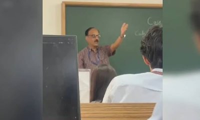 ವಿದ್ಯಾರ್ಥಿಗೆ ʼಟೆರರಿಸ್ಟ್‌ʼ ಎಂದ ಪಿಇಎಸ್ ವಿವಿ ಉಪನ್ಯಾಸಕ ಅಮಾನತು