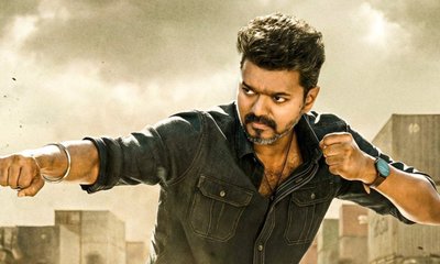 'ಜನ ನಾಯಗನ್' ಸಿನಿಮಾ ರಿಮೇಕ್ ಹೌದೋ ಅಲ್ಲವೋ? ಉತ್ತರ ಸಿಗುವ ಸಮಯ ಬಂದೇಬಿಡ್ತು