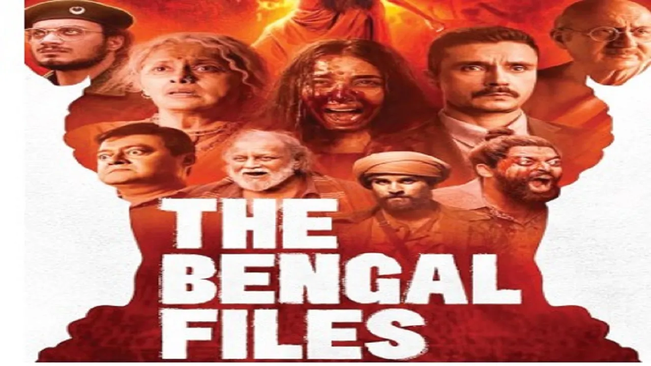 Naveen Sagar Column: ದಿ ಬೆಂಗಾಲ್‌ ಫೈಲ್ಸ್..ಲದ್ದಿ ಜೀವಿಗಳಿಗೆ ತಂದಿದೆ ಪೈಲ್ಸ್‌ !