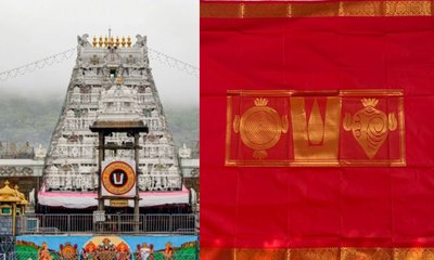 ಟಿಟಿಡಿಯಿಂದ ಮತ್ತೊಂದು ಹಗರಣ