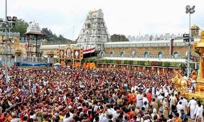 10 ದಿನಗಳ ತಿರುಪತಿ ವೈಕುಂಠ ದರ್ಶನ