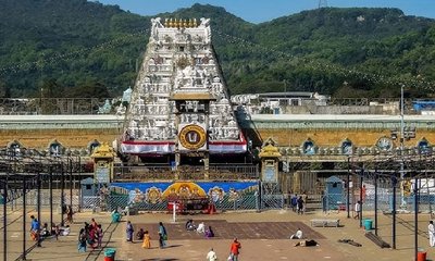 ತಿರುಮಲ ಬೆಟ್ಟದಲ್ಲಿ ಇನ್ನು ಡ್ರೋನ್ ಹಾರಿಸುವಂತಿಲ್ಲ