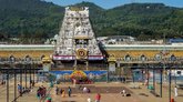 ತಿರುಮಲ ಬೆಟ್ಟದಲ್ಲಿ ಇನ್ನು ಡ್ರೋನ್ ಹಾರಿಸುವಂತಿಲ್ಲ