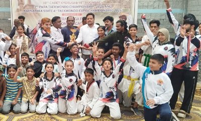 ಟ್ವೆಕಾಂಡೋ ಕ್ರೀಡಾಕೂಟ; ಸಮಗ್ರ ಪ್ರಶಸ್ತಿ ಚಿತ್ರದುರ್ಗ, ದ್ವಿತೀಯ ತುಮಕೂರು