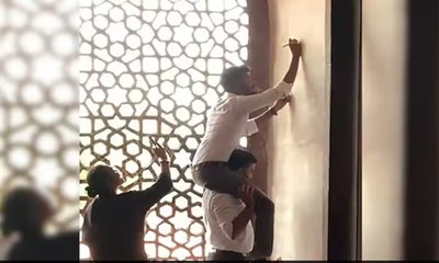 ಐತಿಹಾಸಿಕ ಪಾರಂಪರಿಕ ತಾಣದಲ್ಲಿ ಪ್ರವಾಸಿಗರು ಮಾಡಿದ್ದೇನು?