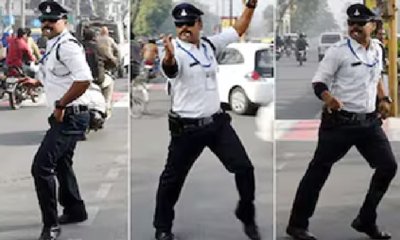 ಖ್ಯಾತ ಡಾನ್ಸಿಂಗ್ ಪೊಲೀಸ್ ವಿರುದ್ಧ ಇದೆಂಥಾ ಆರೋಪ?
