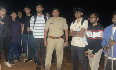 ಗೂಗಲ್‌ ಮ್ಯಾಪ್‌ ನಂಬಿ ಚಾರಣಕ್ಕೆ ಹೋಗಿ ದಾರಿ ತಪ್ಪಿದ ವಿದ್ಯಾರ್ಥಿಗಳ ರಕ್ಷಣೆ