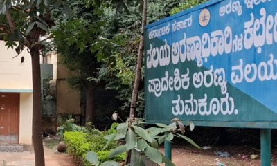 ತುಮಕೂರು: ಚಿರತೆ ಸುಟ್ಟ ಮೂವರ ಬಂಧನ