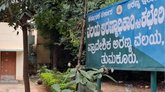 ತುಮಕೂರು: ಚಿರತೆ ಸುಟ್ಟ ಮೂವರ ಬಂಧನ