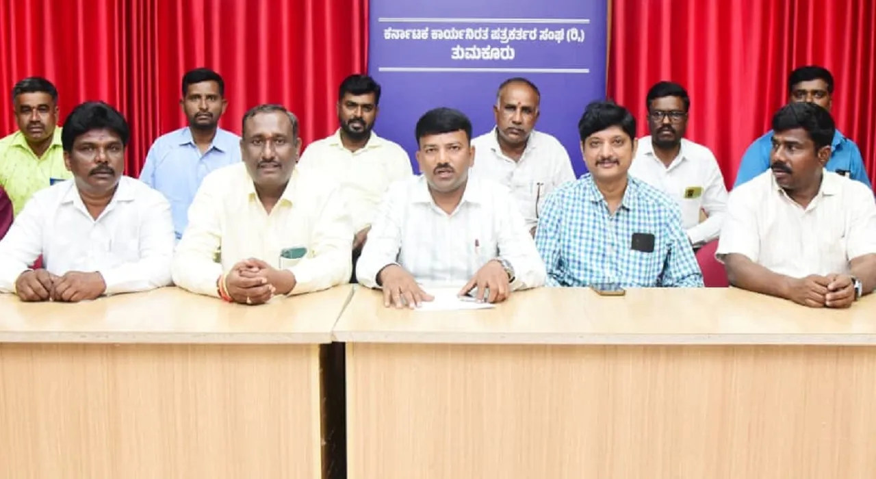 Bangalore Chalo Padayatra: ಗ್ರಾ.ಪಂ ನೌಕರರ ವಿವಿಧ ಬೇಡಿಕೆಗಳ ಈಡೇರಿಕೆಗೆ ಆಗ್ರಹಿಸಿ ಅ.12ರಿಂದ ಬೆಂಗಳೂರು ಚಲೋ ಪಾದಯಾತ್ರೆ