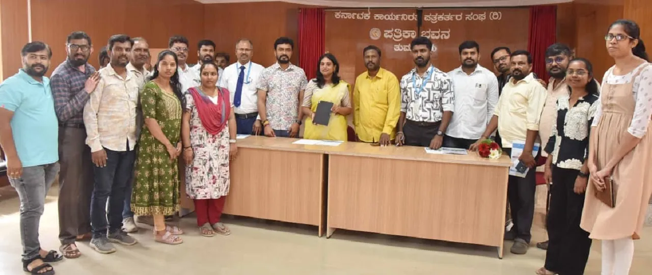 ಪತ್ರಕರ್ತರಿಗೆ ಗಿಗ್ ಸ್ಟಾರ್ ಖಾತೆ ತೆರೆಯುವ ಅಭಿಯಾನ: ಕೆನರಾ ಬ್ಯಾಂಕಿನ ಯೋಜನೆಗೆ ಜಿಲ್ಲಾಧಿಕಾರಿ ಶುಭಾ ಕಲ್ಯಾಣ್ ಚಾಲನೆ