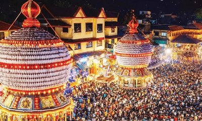 ದೇಗುಲನಗರಿ ಉಡುಪಿಯಲ್ಲಿ 253ನೆಯ ದ್ವೈವಾರ್ಷಿಕ ಪರ್ಯಾಯ ಸಂಭ್ರಮ !