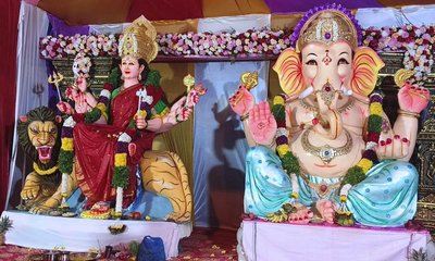 ಗಣೇಶ ಮೂರ್ತಿ, ದುರ್ಗಾದೇವಿ ಪ್ರತಿಷ್ಠಾಪನೆ; ನೂರಾರು ಭಕ್ತರು ಭಾಗಿ