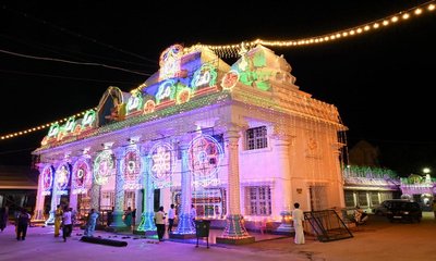 ಕೈವಾರದಲ್ಲಿ ಗುರುಪೂಜಾ ಸಂಗೀತೋತ್ಸವ ಇಂದಿನಿಂದ ಪ್ರಾರಂಭ