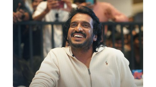 Upendra Andhra King Taluka movie event