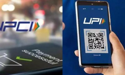 ಬಯೋಮೆಟ್ರಿಕ್ ಅಥೆಂಟಿಕೇಶನ್ ಫೀಚರ್ ಪರಿಚಯಿಸಿದ UPI