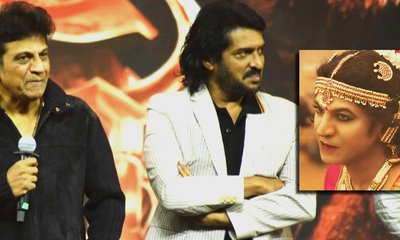 45 Movie: 'ಶಿವಣ್ಣ ಚಿನ್ನ ಅಲ್ಲ, ಅಪರಂಜಿ..' ಎಂದ ಉಪೇಂದ್ರ