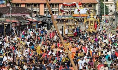 ಉಡುಪಿ ವಿಟ್ಲ ಪಿಂಡಿ ಉತ್ಸವ ವಿಶೇಷ